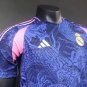 2025  real madrid dragon special version soccer jersey