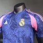 2025  real madrid dragon special version soccer jersey