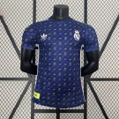 2025  real madrid jersey special edition new shirt