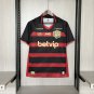 2025  recife jersey home