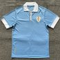 2025  uruguay jersey special edition