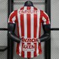 2025 -45 chivas home soccer jersey