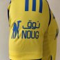 2025 al-nassr home soccer jersey
