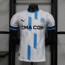 2025  marseille home jersey player version new