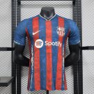 2025 barcelona speical version jersey