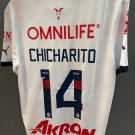 2025 chicharito #14& chivas de guadalajara away jersey