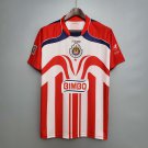 2025 chivas jersey 06&07 retro home soccer jersey chivas 06&07