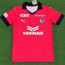 2025 cerezo osaka jersey home soccer shirt jersey