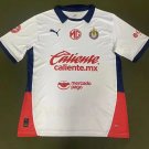 2025 chivas away soccer jersey