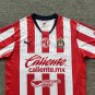 2025 chivas home fans jersey