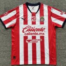 2025 chivas home jersey