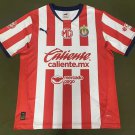 2025 chivas home soccer jersey