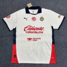2025 chivas jersey away fans soccer
