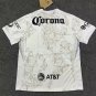 2025 club america away jersey