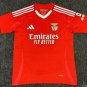 2025 benfica home jersey