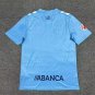 2025 celta vigo home jersey