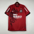 2025 corinthians 11&12 jersey retro away soccer jersey corinthians retro 11&12