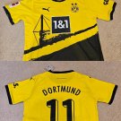 2025 dortmund reud 11 home