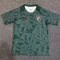 2025 fluminense green training jersey