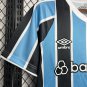 2025 gremio  home jersey