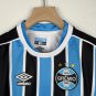 2025 gremio jersey home soccer jersey gremio