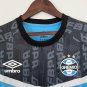 2025 gremio jersey training soccer jersey_2