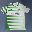 2025 greuther fürth home jersey
