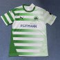 2025 greuther f&Atilde;&frac14;rth home jersey