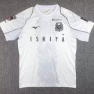2025 hokkaido consadole sapporo 23  jersey away men's football soccer shirt jersey 23&_1