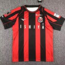 2025 hokkaido consadole sapporo 23  jersey home men's football soccer shirt jersey 23&