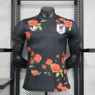 2025 japan 23& special edition jersey