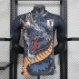 2025 japan dragon jersey special version blue