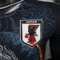 2025 japan dragon jersey special version blue