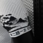 2025 japan jersey special edition new_1