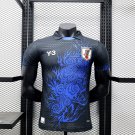 2025 japan special version black blue jersey