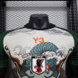2025 japan special version dragon jersey