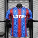 2025 jersey  crystal palace home player