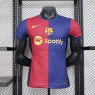 2025 jersey barcelona home