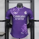 2025 jersey real madrid special edition