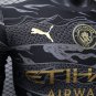 2025 man city special version black dragon jersey size s-2xl