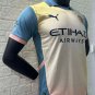 2025 man city sspecial version jersey