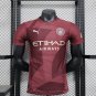 2025 man city third jersey player version