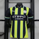 2025 manchester city jersey away man city