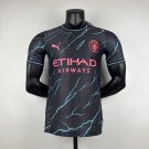 2025 manchester city special edition jersey soccer shirt men's_1