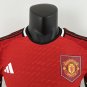 2025 manchester united jersey home new soccer jersey manchester united_1