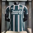 2025 manchester united m-u away soccer shirt men's jersey football