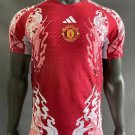 2025 manchester united special version jersey