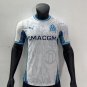 2025 marseille jersey home
