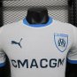 2025 marseille jersey home player version
