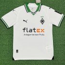 2025 monchengladbach jersey home soccer shirt jersey 23
